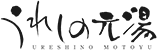 logo_motoyu