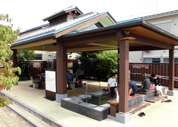 Yushuku Square